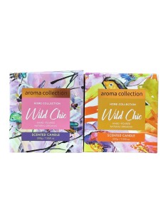 Vela Linea Natural - Frescura de Oceano cod.351243 2