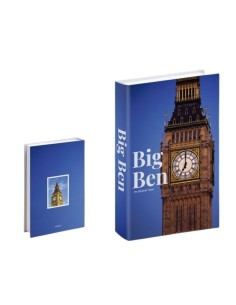Libro Decorativo Caja Big Ben cod. 54005