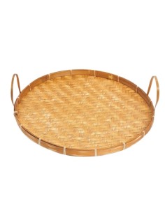 Bandeja de Bamboo Entramado cod 190275