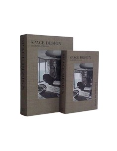 Libro Caja Space Desing Set x 2 cod.623116