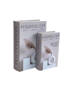 Libro Caja Minimalism Set x 2 cod. 623120