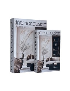 Libro Caja Interior Design Set x 2 cod. 623122